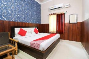 Hotel O Moon Light